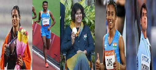 भारतीय खिलाड़ी