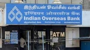 इंडियन ओवरसीज बैंक
