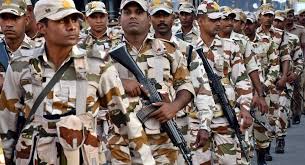 भारत-तिब्बत सीमा पुलिस | ITBP