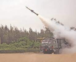 इंटीग्रेटेड टेस्ट रेंज (ITR)