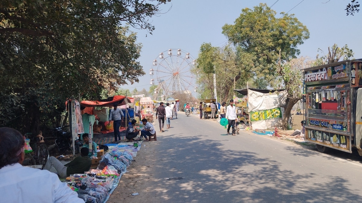 इसौली