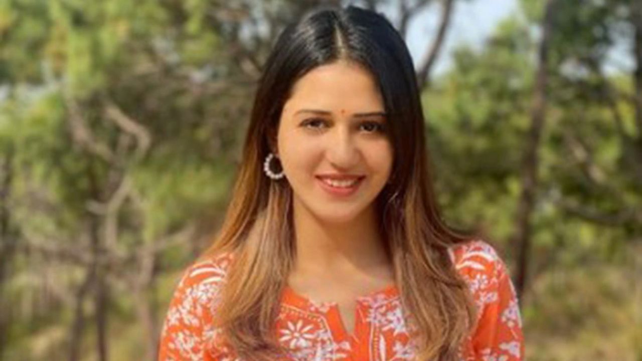 ईशा रिखी