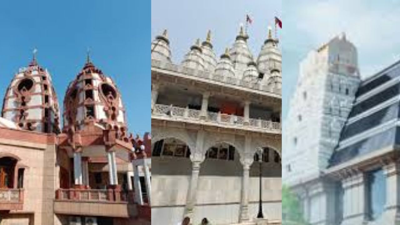 ISKCON मंदिर