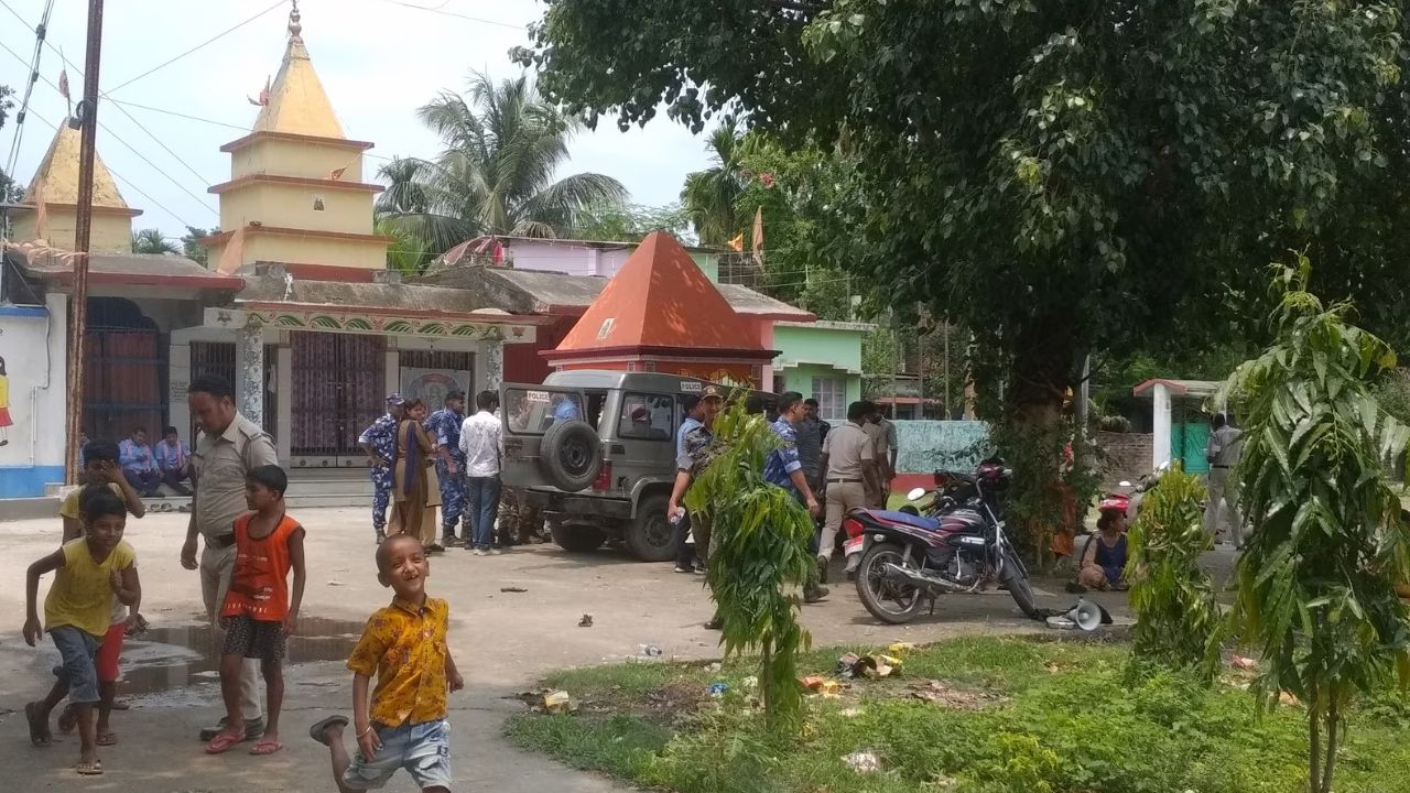 इस्लामपुर
