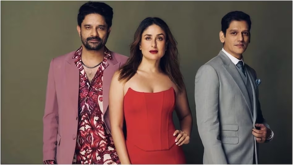 जाने जान