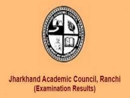 जेएसी झारखंड बोर्ड 10वीं परीक्षा