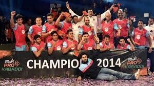 जयपुर पिंक पैंथर्स