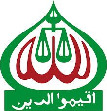 जमात ए इस्लामी