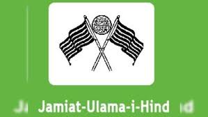 जमीयत उलेमा-ए-हिंद