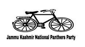 नेशनल पैंथर्स पार्टी