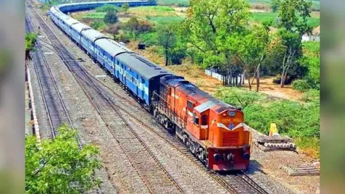 जमशेदपुर