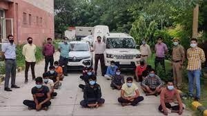 जामताड़ा गैंग