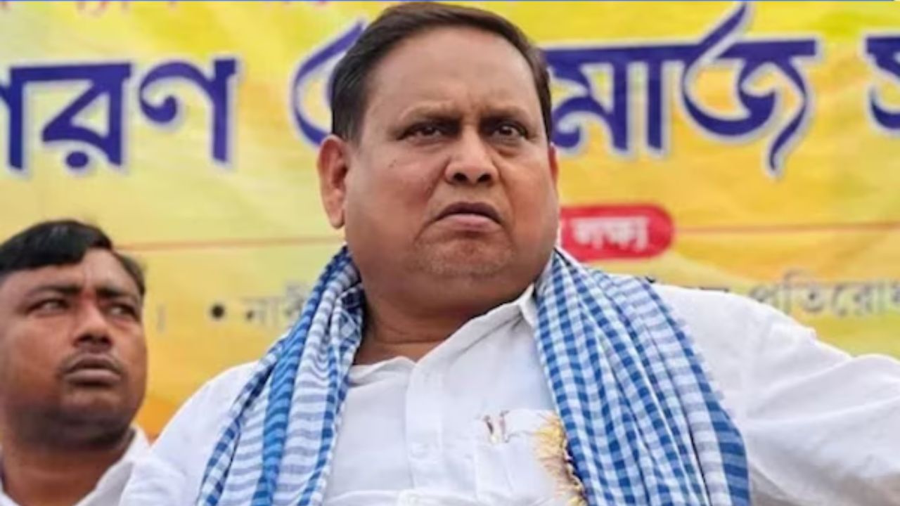 जनता उन्नयन पार्टी