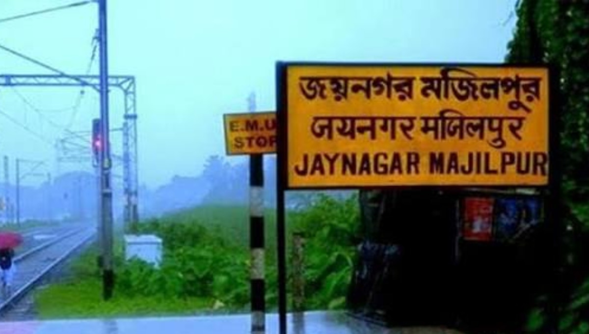 जयनगर, पश्चिम बंगाल