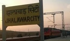 झालावाड़