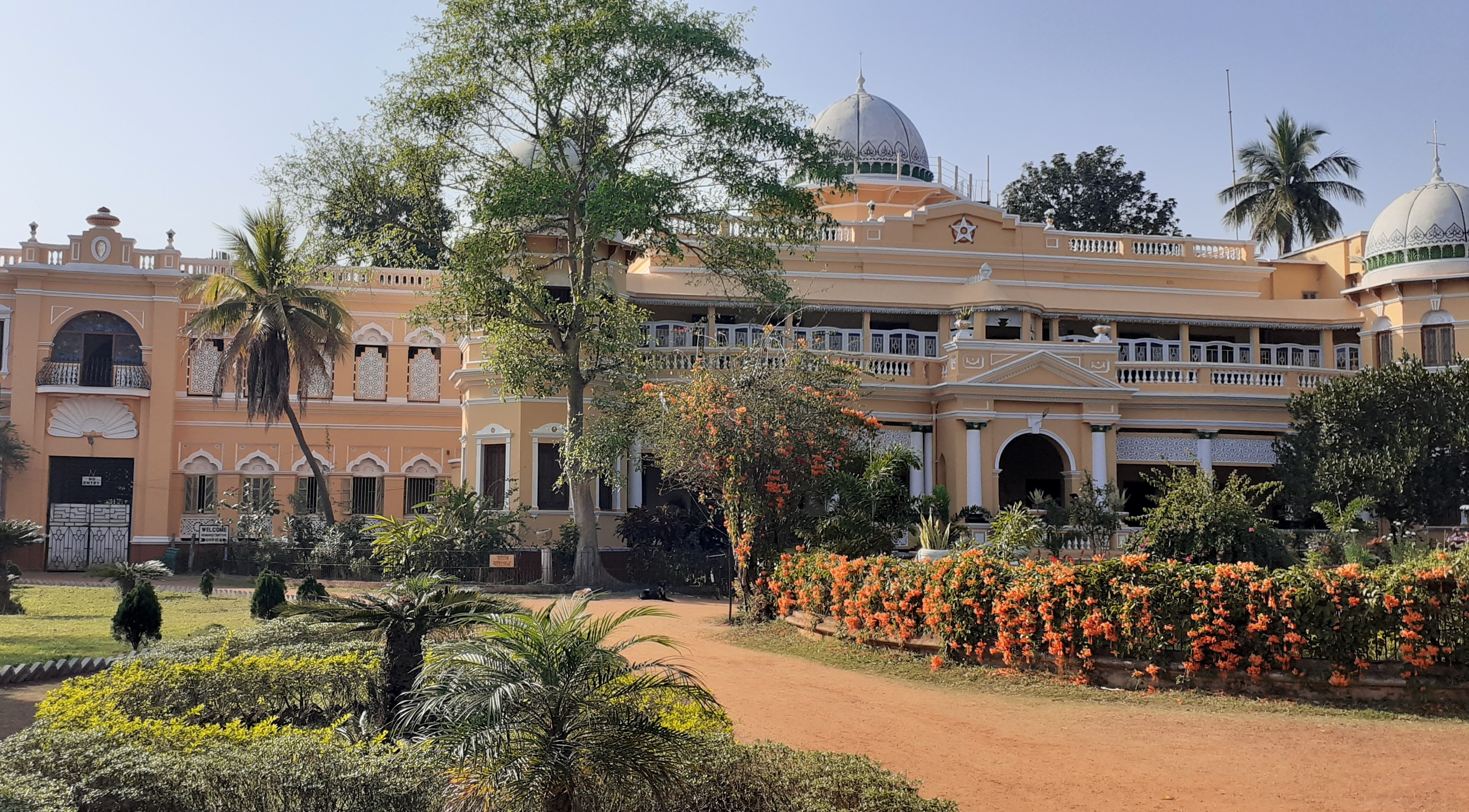 झाड़ग्राम