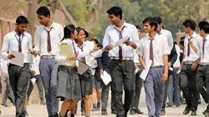 झारखंड बोर्ड रिजल्ट