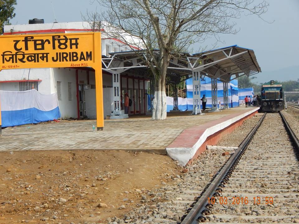 जिरिबाम