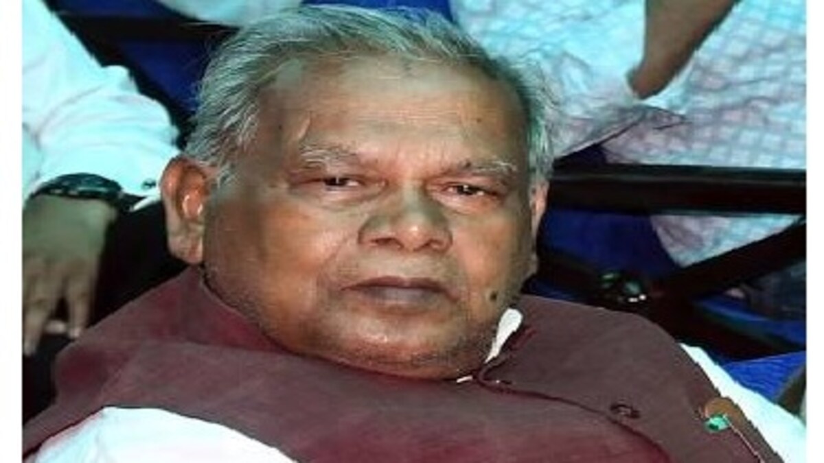 Jitan Ram Manjhi Latest News, Updates in Hindi | जीतनराम मांझी के समाचार और अपडेट - AajTak