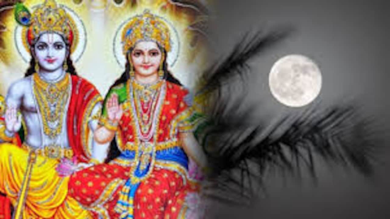 Jyeshtha Purnima Latest News, Updates in Hindi | ज्येष्ठ पूर्णिमा के समाचार और अपडेट - AajTak