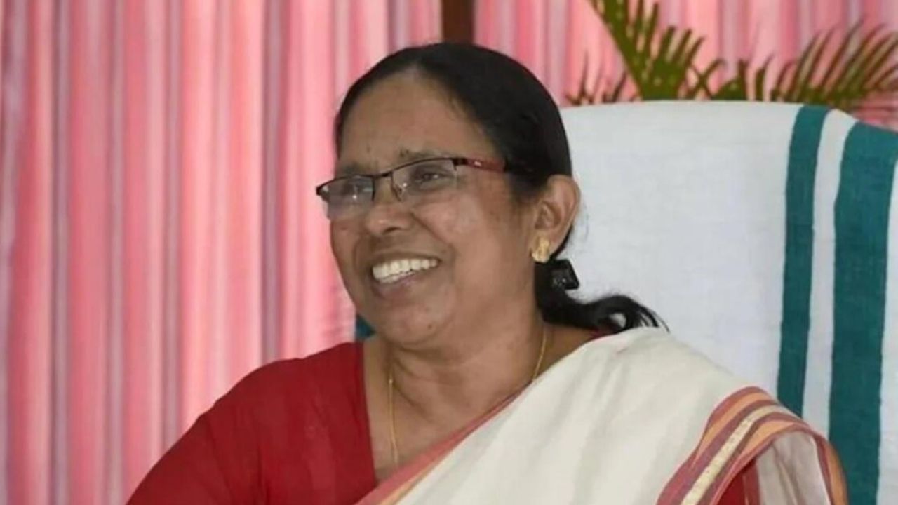 के.के. शैलजा