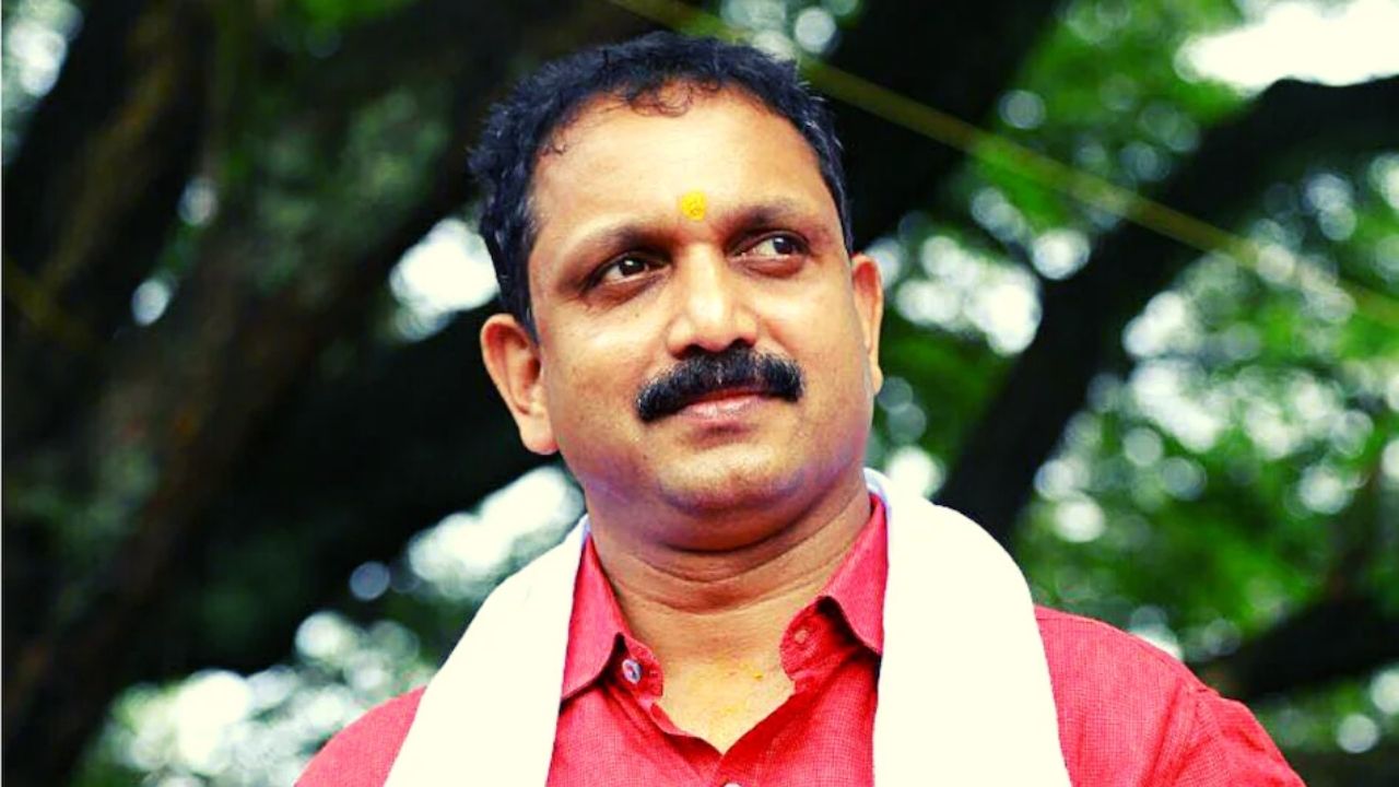 के. सुरेंद्रन