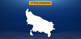 कैसरगंज