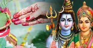 कजरी तीज