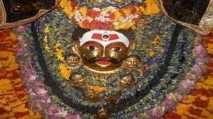 कालाष्टमी