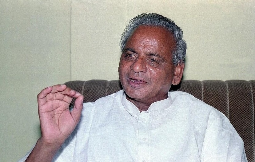 कल्याण सिंह