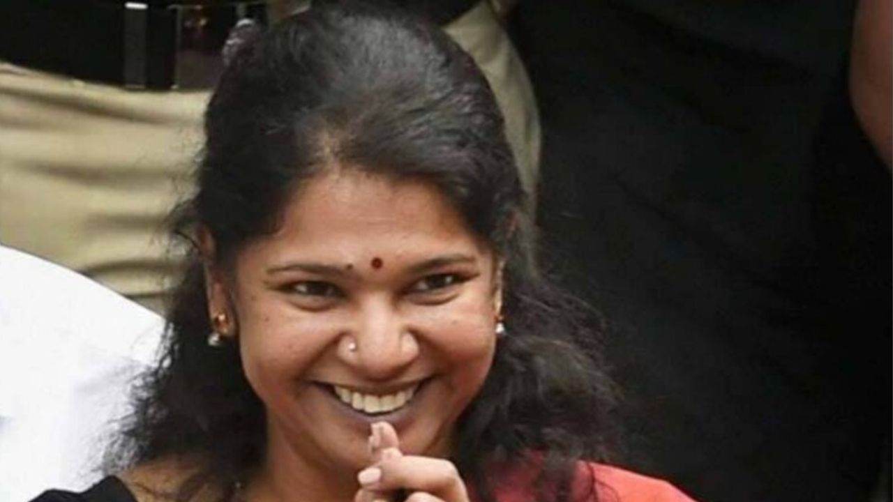 कनिमोझी करुणानिधि