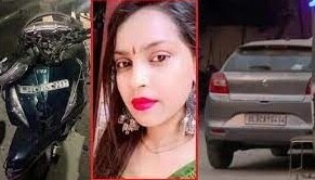 कंझावला