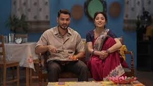 कंजूस मक्खीचूस