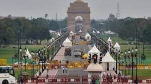 कर्तव्य पथ