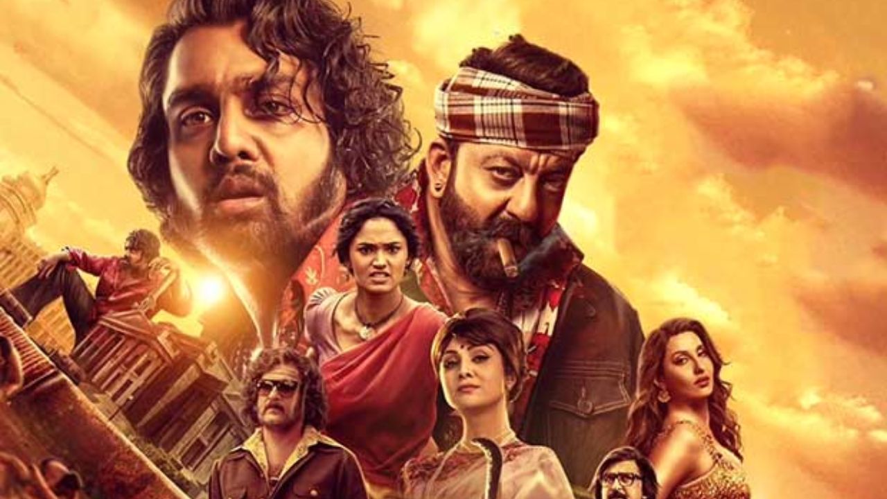 केडी- द डेविल