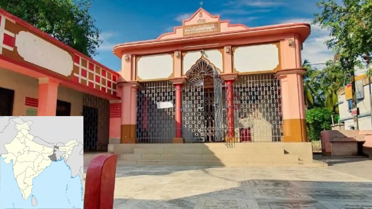 केतुग्राम