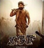 केजीएफ चैप्टर 1