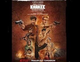 खाकी: द बिहार चैप्टर