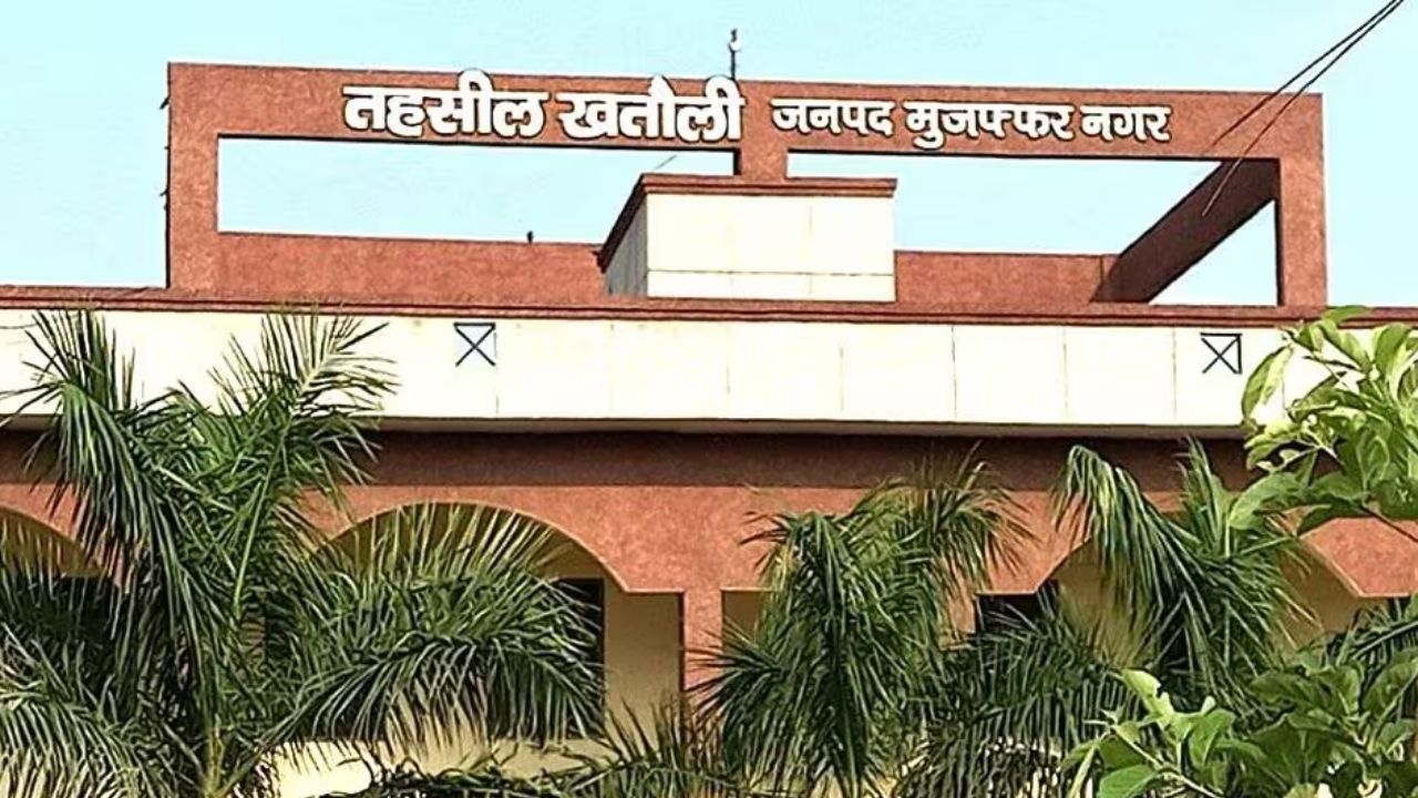 खतौली