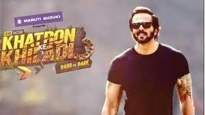 खतरों के खिलाड़ी