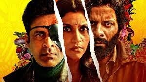 किलर सूप