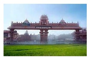 कोनासीमा