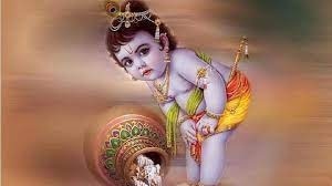 कृष्ण जन्माष्टमी 2023