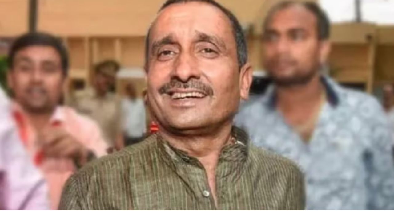 कुलदीप सिंह सेंगर