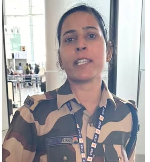 कुलविंदर कौर | CISF