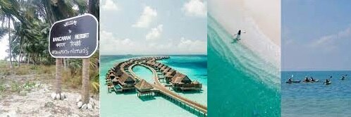 लक्षद्वीप