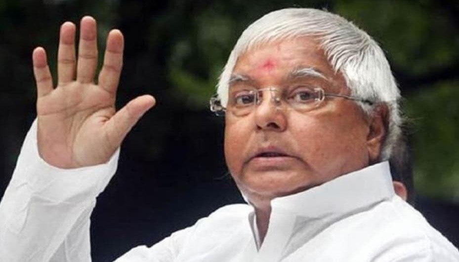 Lalu Yadav Latest News, Updates in Hindi | लालू यादव के समाचार और अपडेट - AajTak