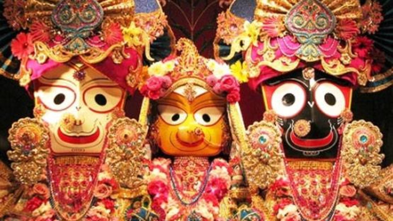भगवान जगन्नाथ