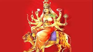 कूष्माण्डा