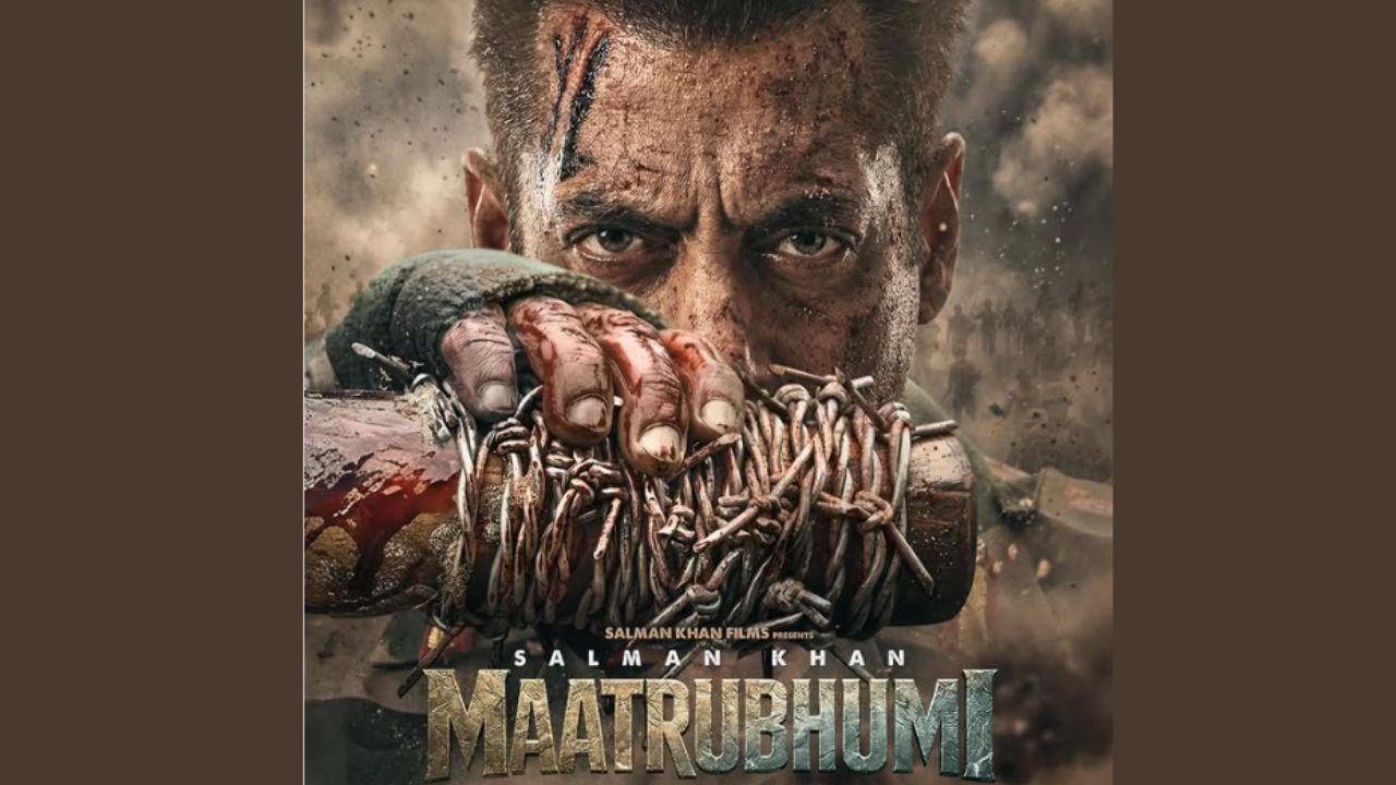 मातृभूमि | मूवी